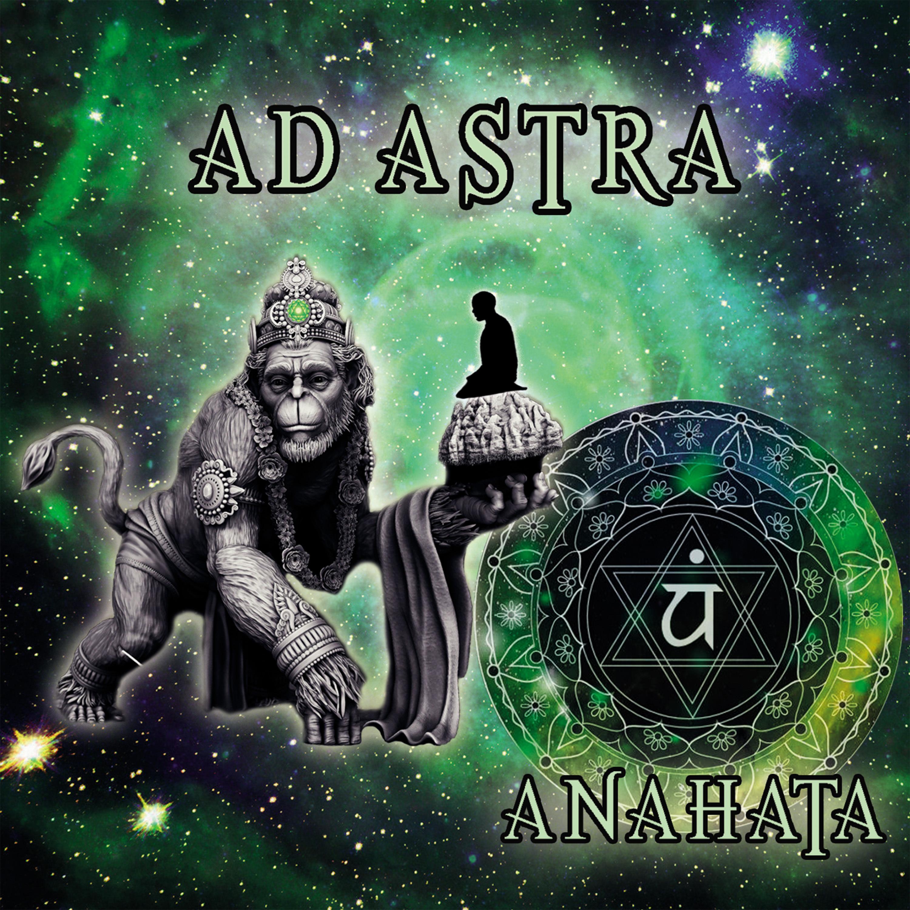 Anahata