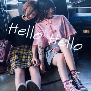 CupCup乐队-Hello Hello 伴奏 （降2半音）