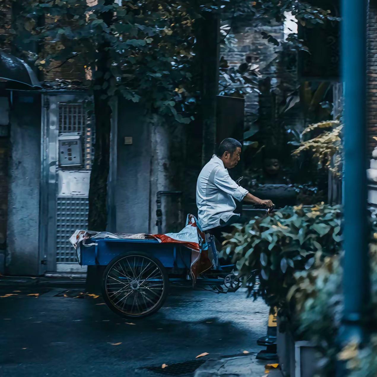 故都之乡