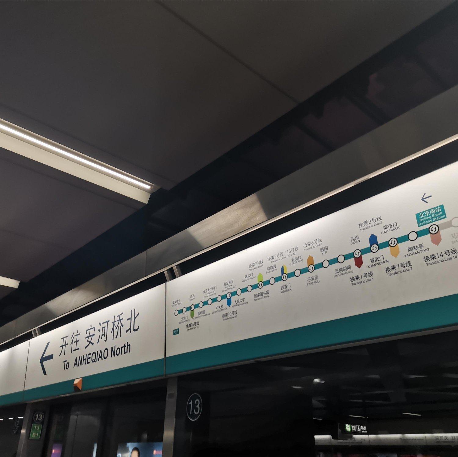 歌单 | 珍藏