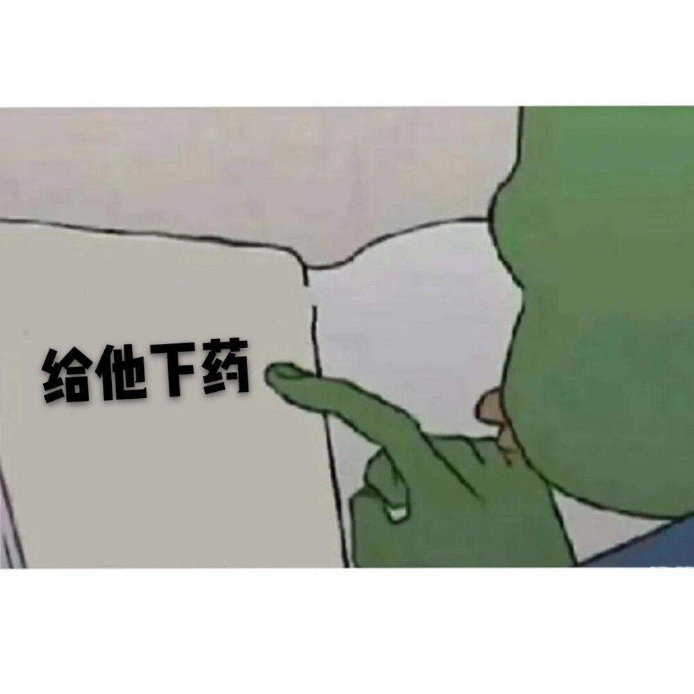 鬼畜？梗曲？莫名洗脑？万恶之源？！