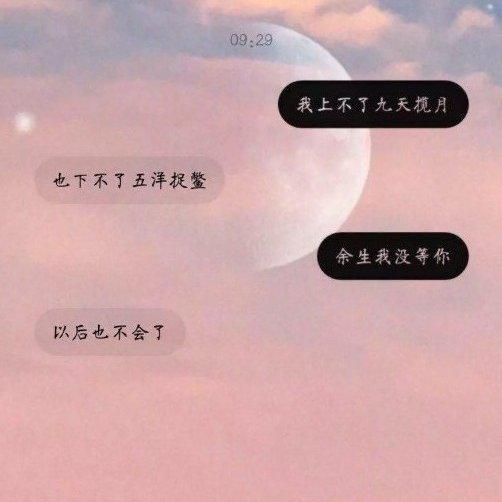 失而复得只不过是重蹈覆辙