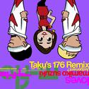 Judgement? Taku's 176 Remix专辑