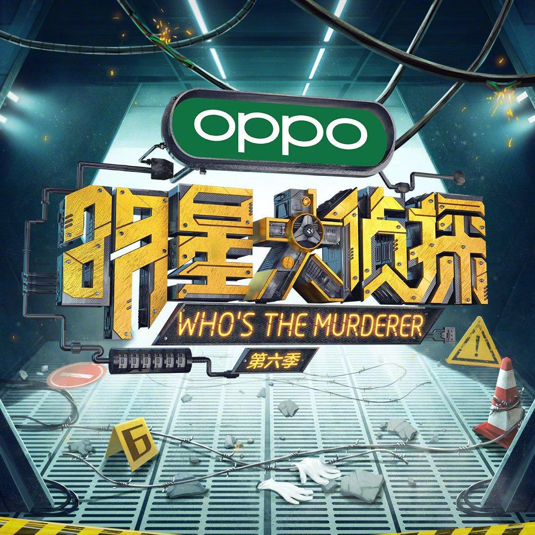 交換殺人ゲーム 林ゆうき Flac下载 Mp3下载 歌曲免费下载 无损音乐下载 Mp3歌曲下载