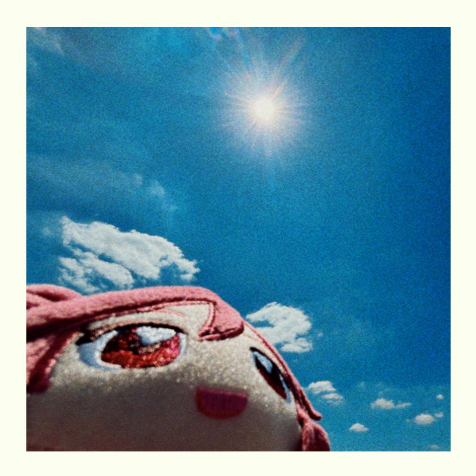 ひるつかた (feat. 重音テト)