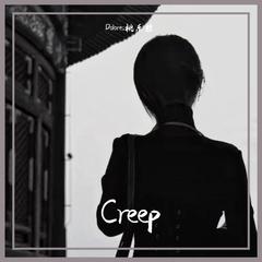 Creep（Demo）