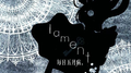 Lament专辑