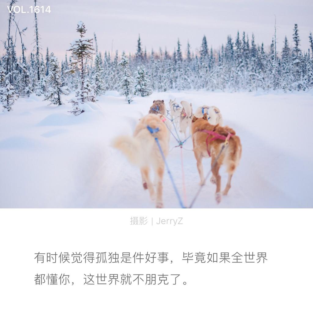 【杭州地铁】每首歌里都藏着一段旧时光。