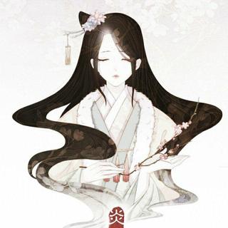 「古风伤感女声」凝眸处 从今又添 一段新愁