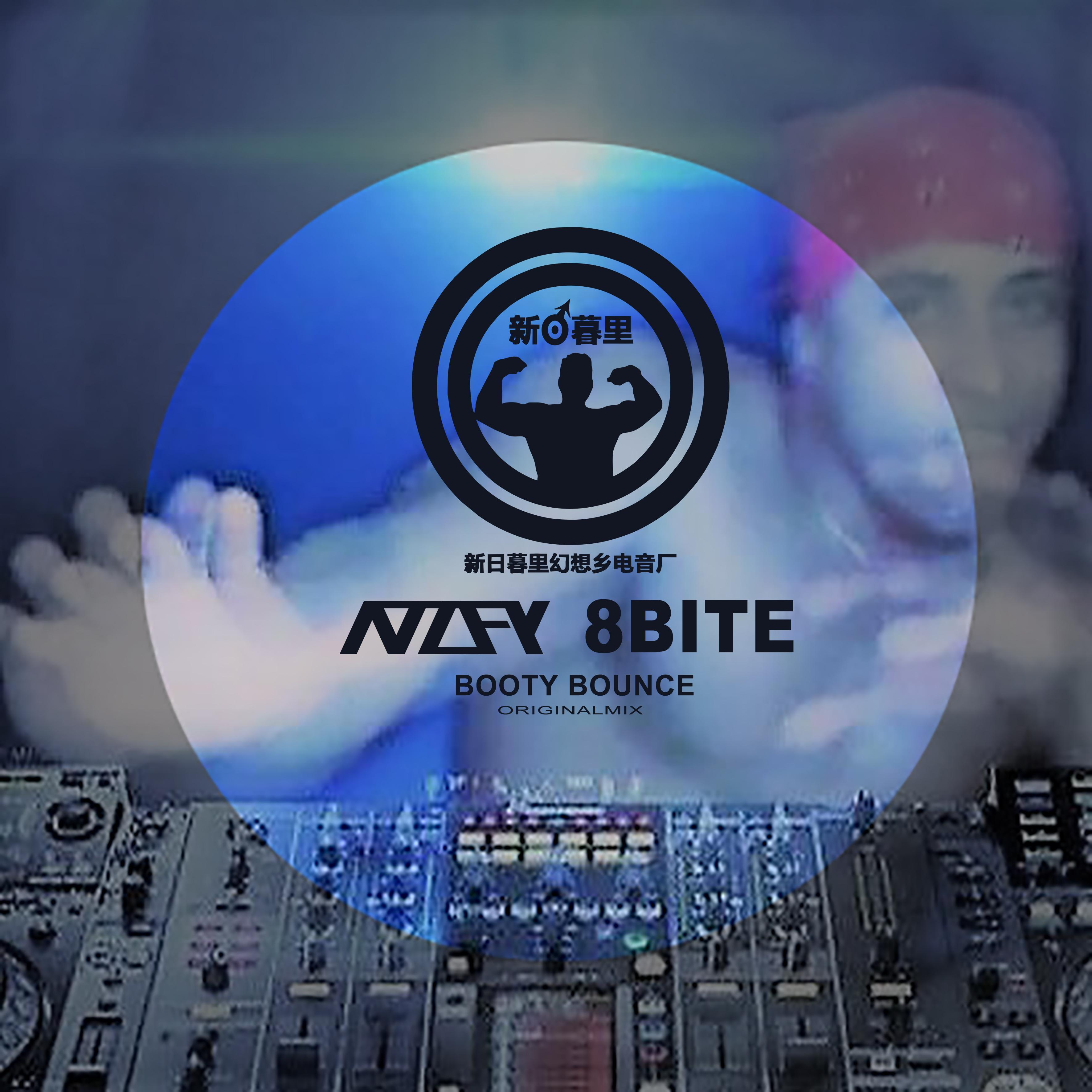 booty♂bounce(original mix) - nzfy - 单曲 - 网易云音乐