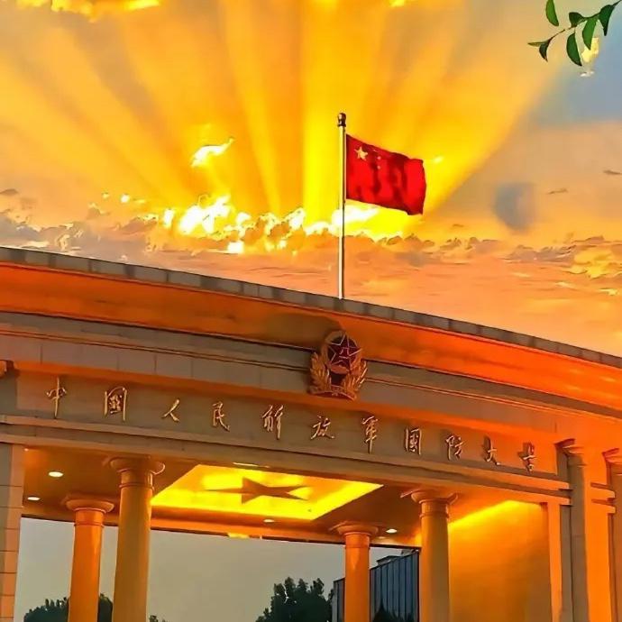 我爱你中国
