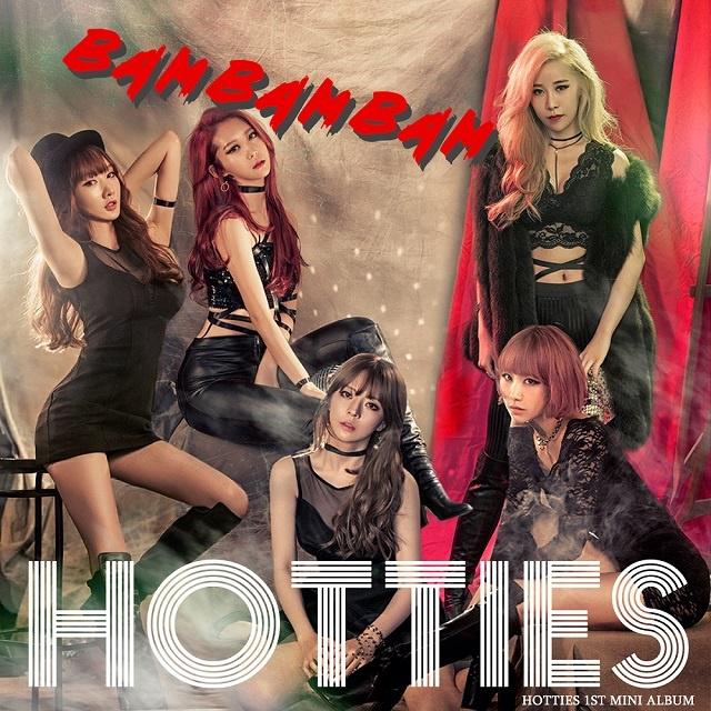 Hotties – 1st Mini Album专辑