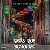 Beat Bop Scholar - Feel the Wrath (feat. Louieville Sluggah)