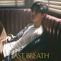 段宜恩 - Last Breath