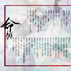 17.洛阳少年时2 （降6半音）