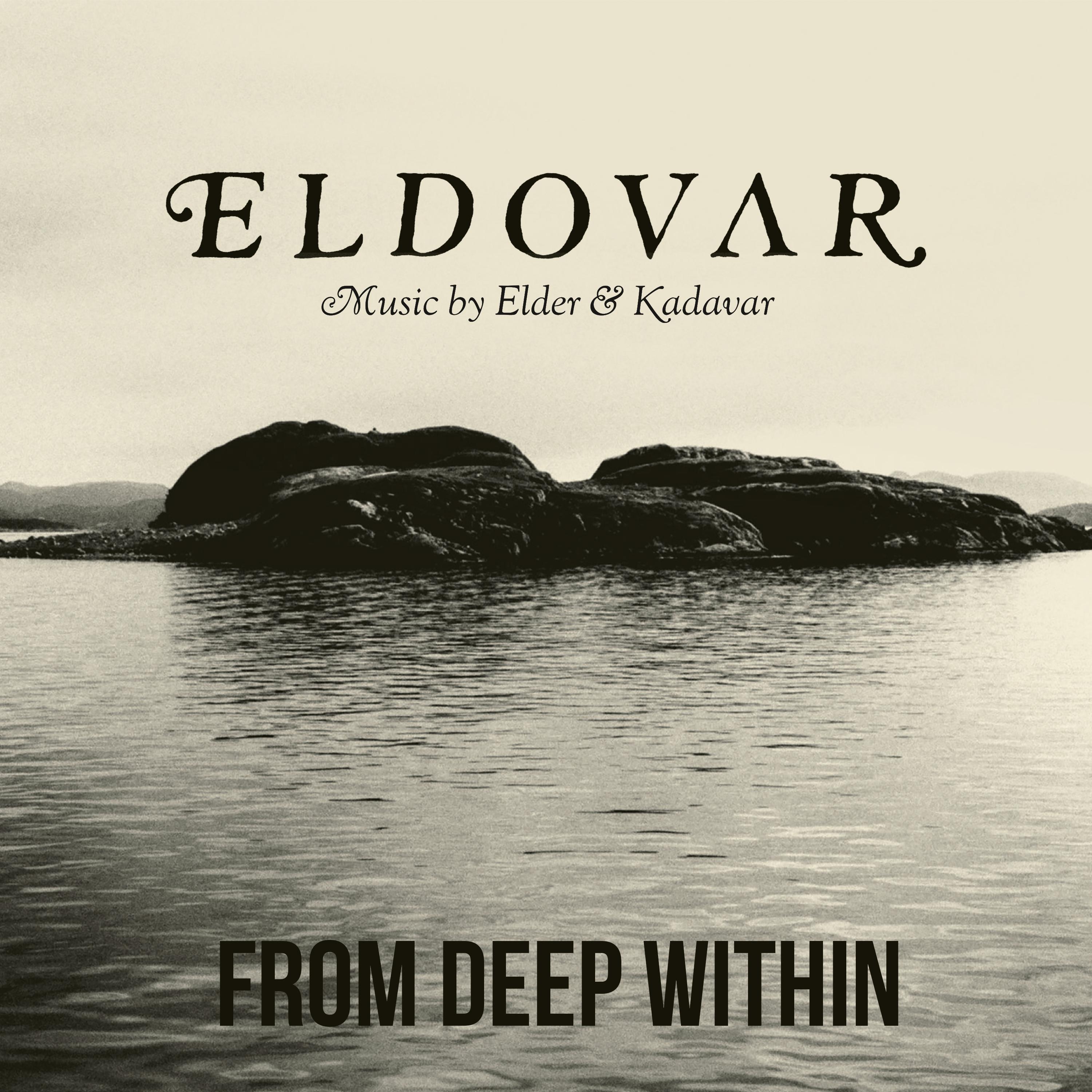 From Deep Within