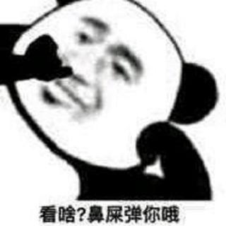 唢呐为你奏响离歌丨我大中华电音之王！