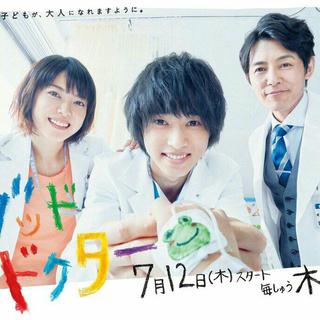Good Doctor善良医生[日剧原声带]