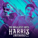 20 Biggest Hits : Harris Jayaraj, Vol. 2专辑