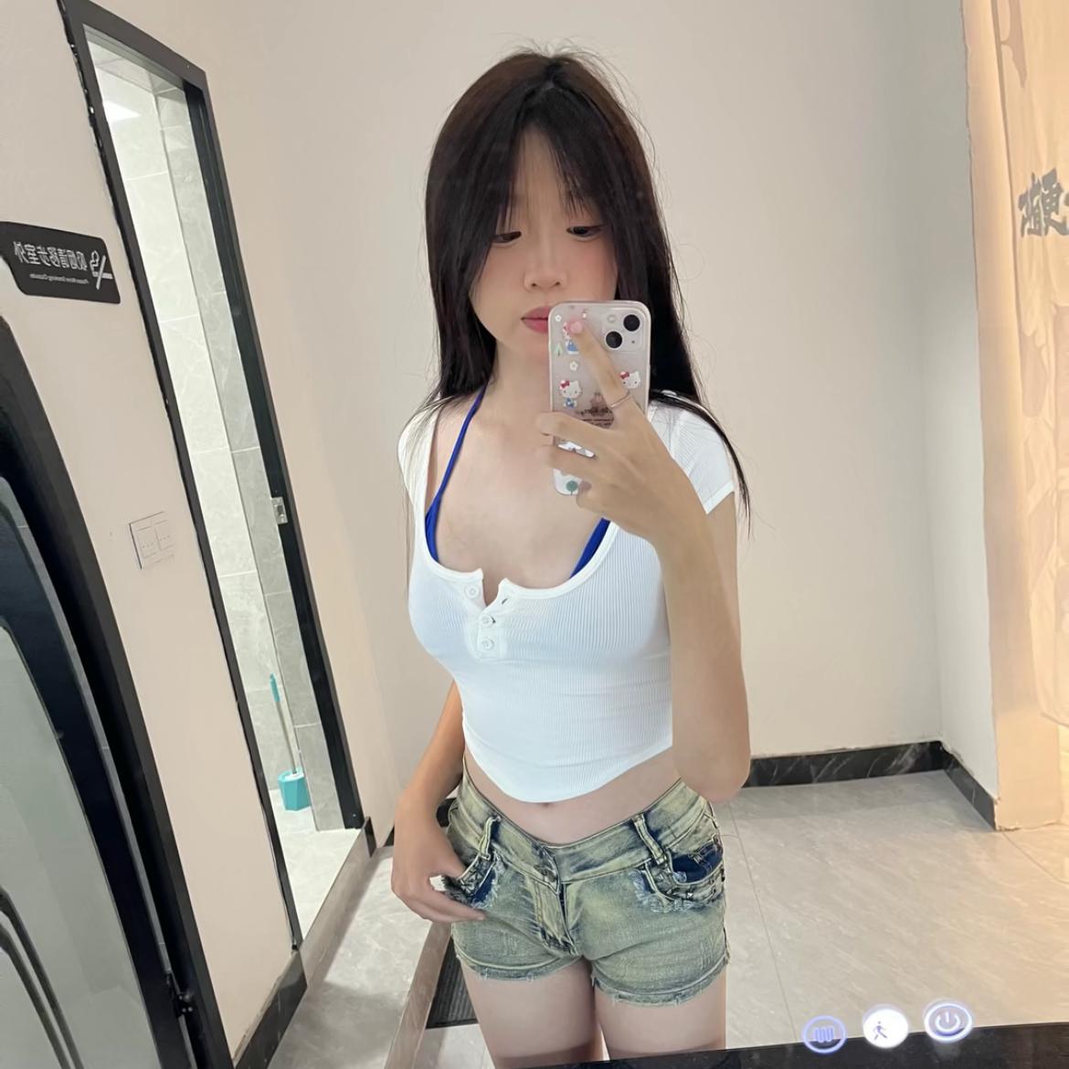 认证