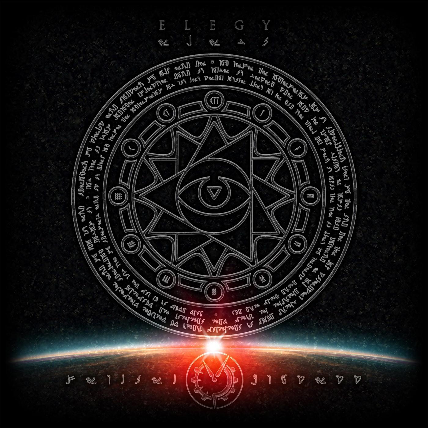 Elegy