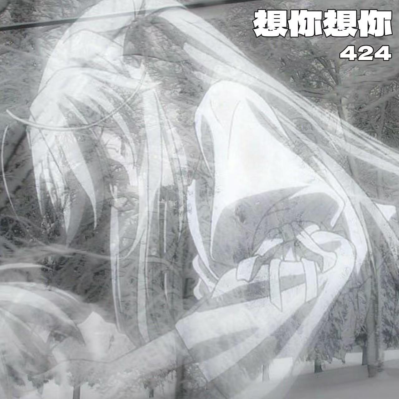 想你想你专辑