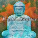 76 Yoga And Tai Chi Inspirations专辑