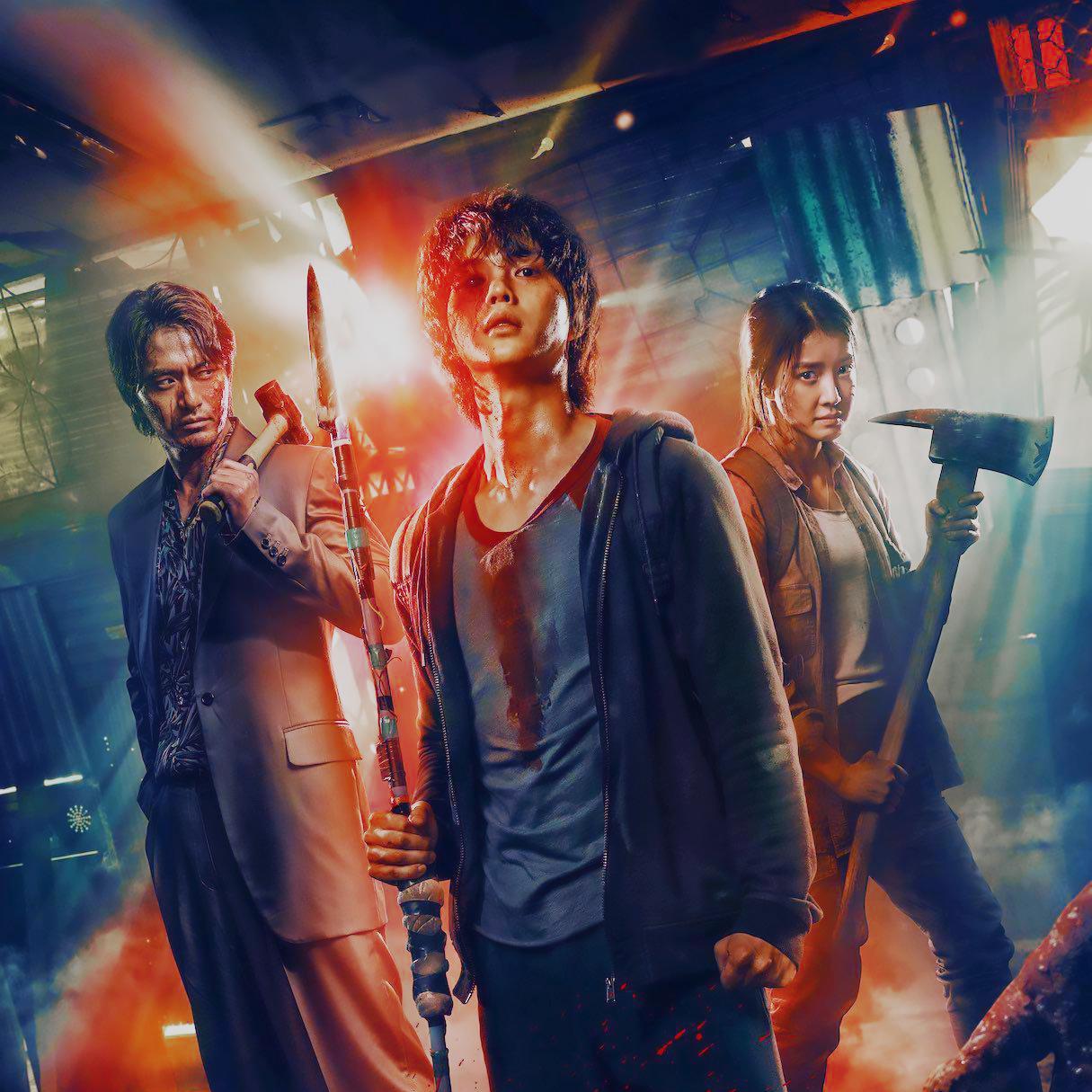 纯粹-Gottasadae（纯粹 remix）