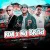 Mc Lorin - Rda X na Brisa