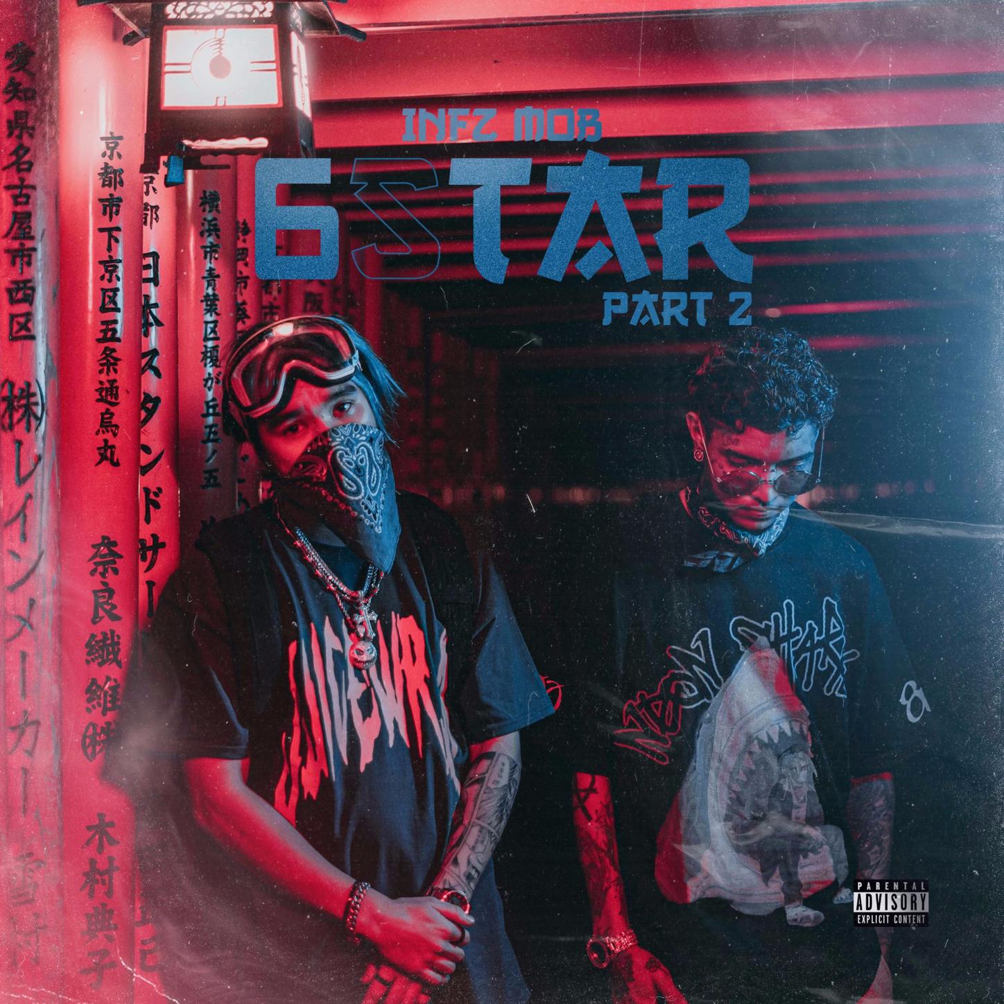 6Star part. 2