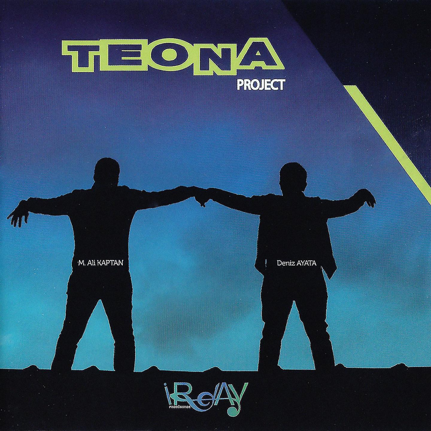 Teona Project专辑