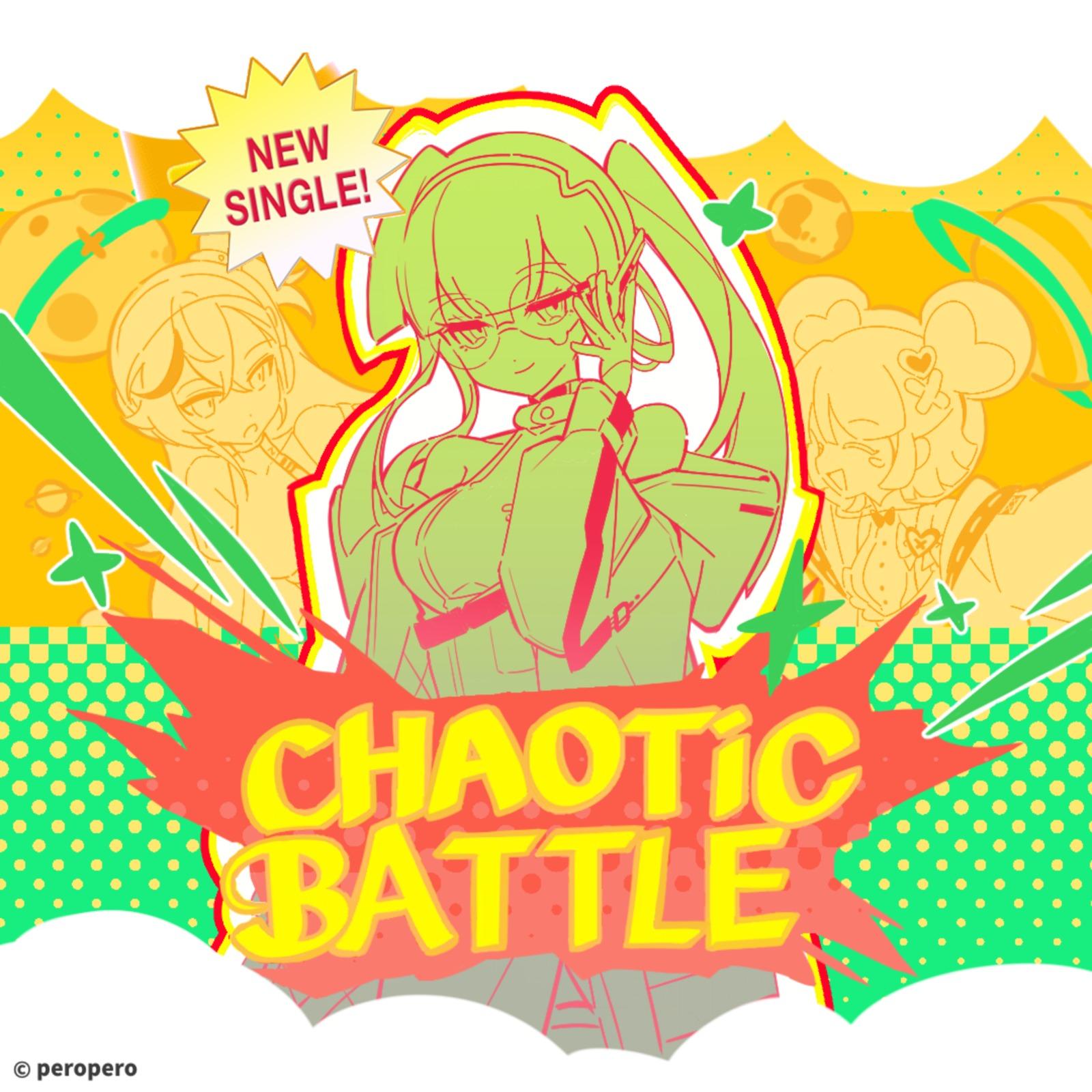 CHAOTiC BATTLE (Game Ver.)