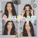 therapy专辑