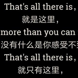 玩家一号 电影小说歌曲集