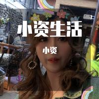 我的最爱[缺女声]