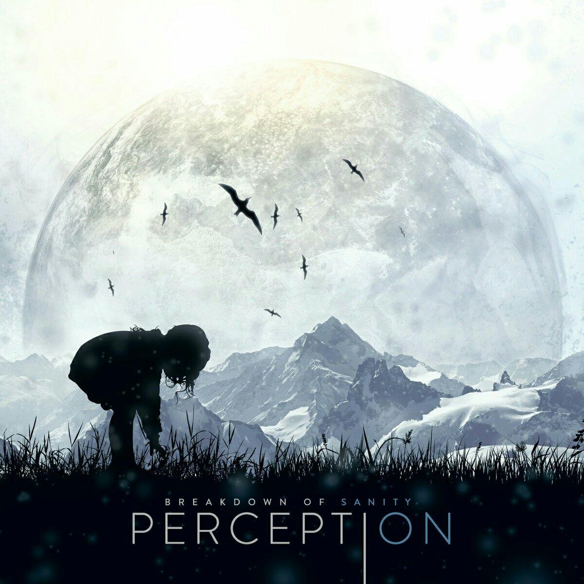Breakdown of Sanity