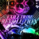 EXILE TRIBE REVOLUTION专辑