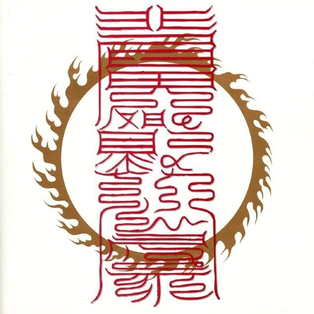 Kun Mae