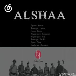 呼麦精选|从《金色故乡》听起