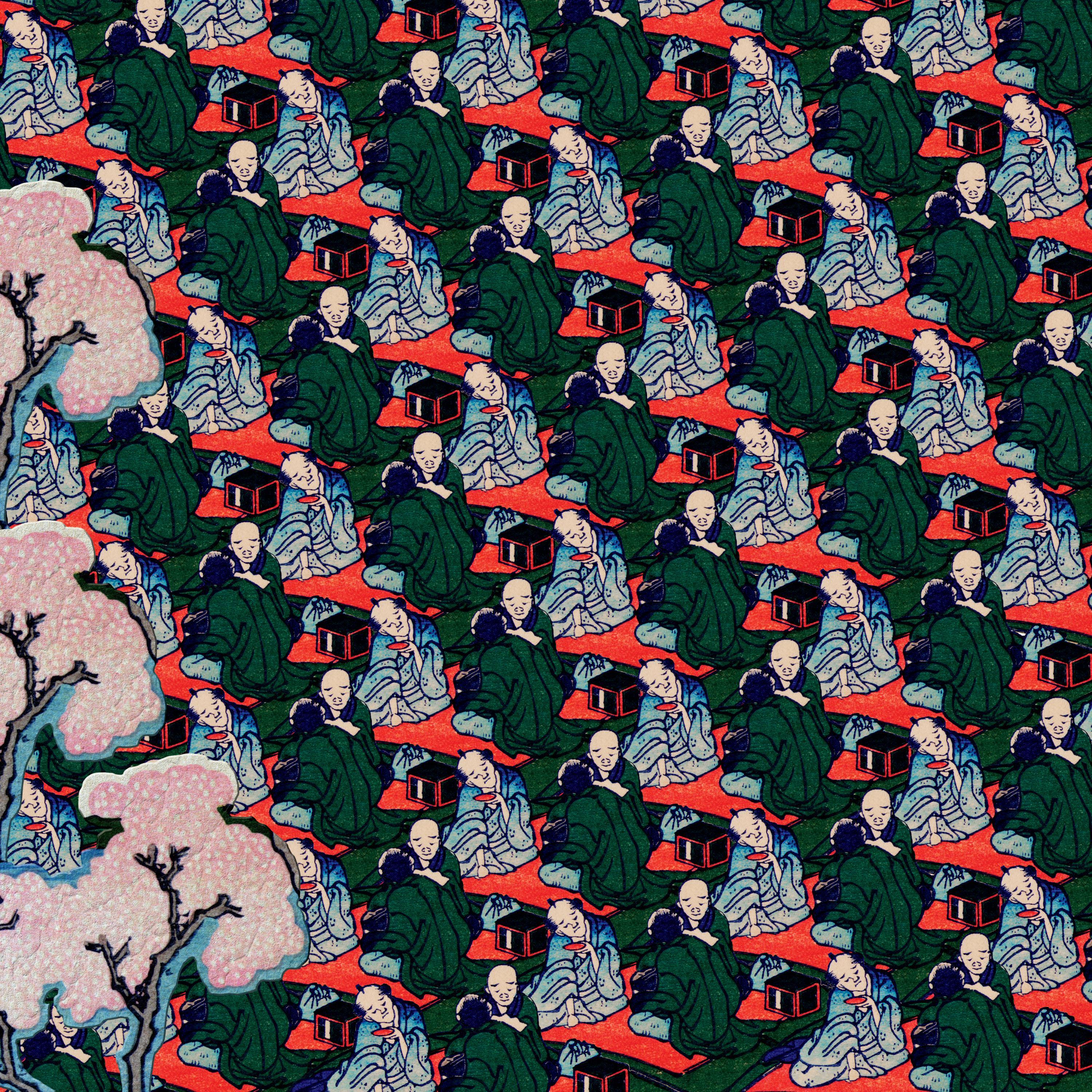Hanami