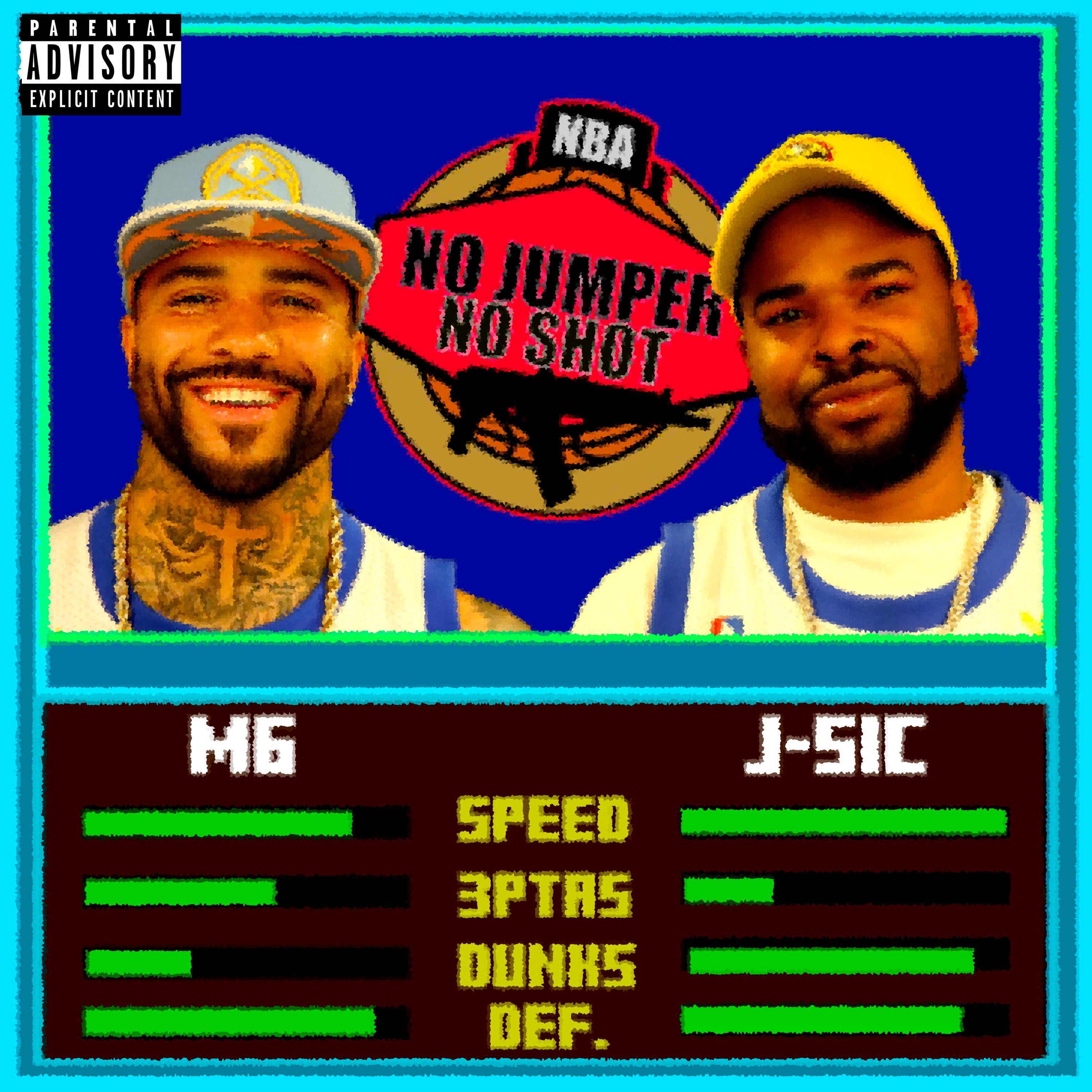 No Jumper No Shot