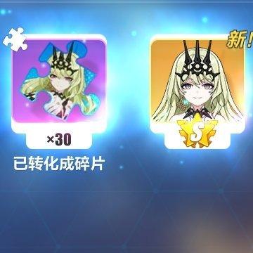杜如子的神奇小㊙️㊙️ | 在线播放 | 网易云音乐