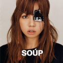 Soup专辑