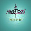 Rest Nest专辑