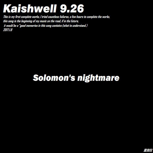 Solomon's nightmare专辑