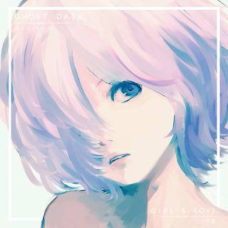 电音精选＊给你几勺电音酱