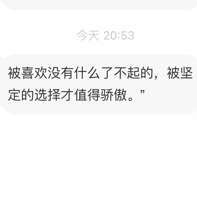 至此流年各天涯