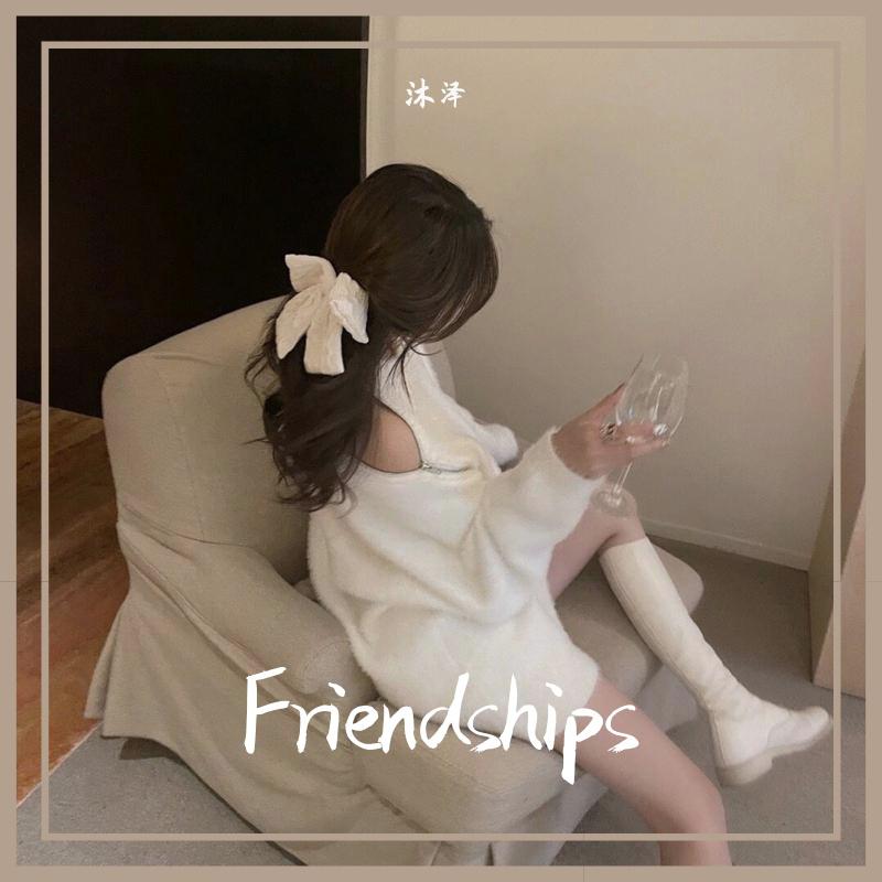 Friendships