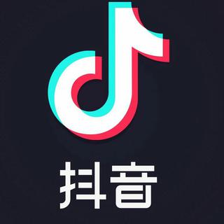 抖音神曲完整版