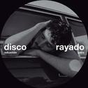Disco Rayado专辑